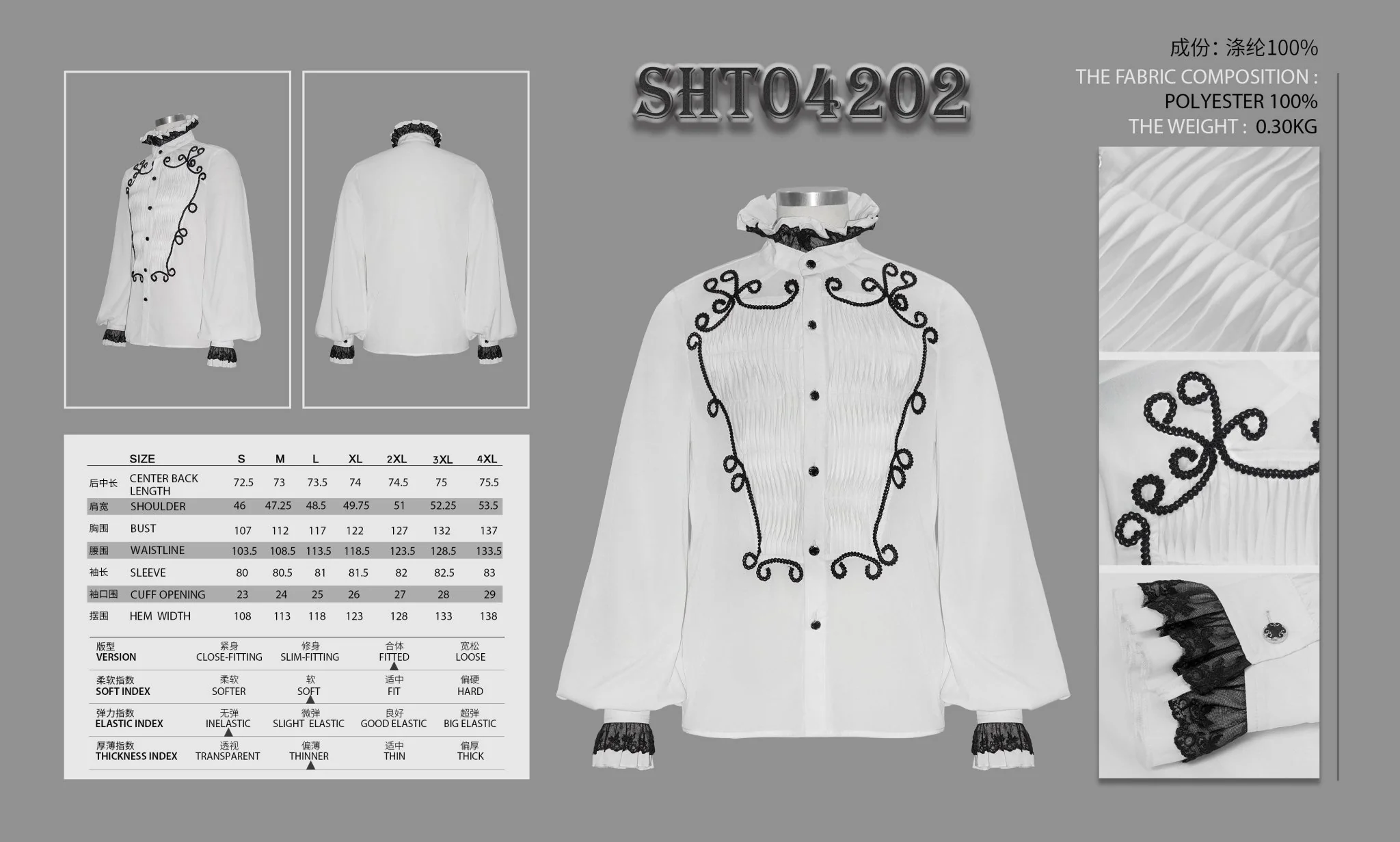 Camisa Blanca para Hombre - Image 6