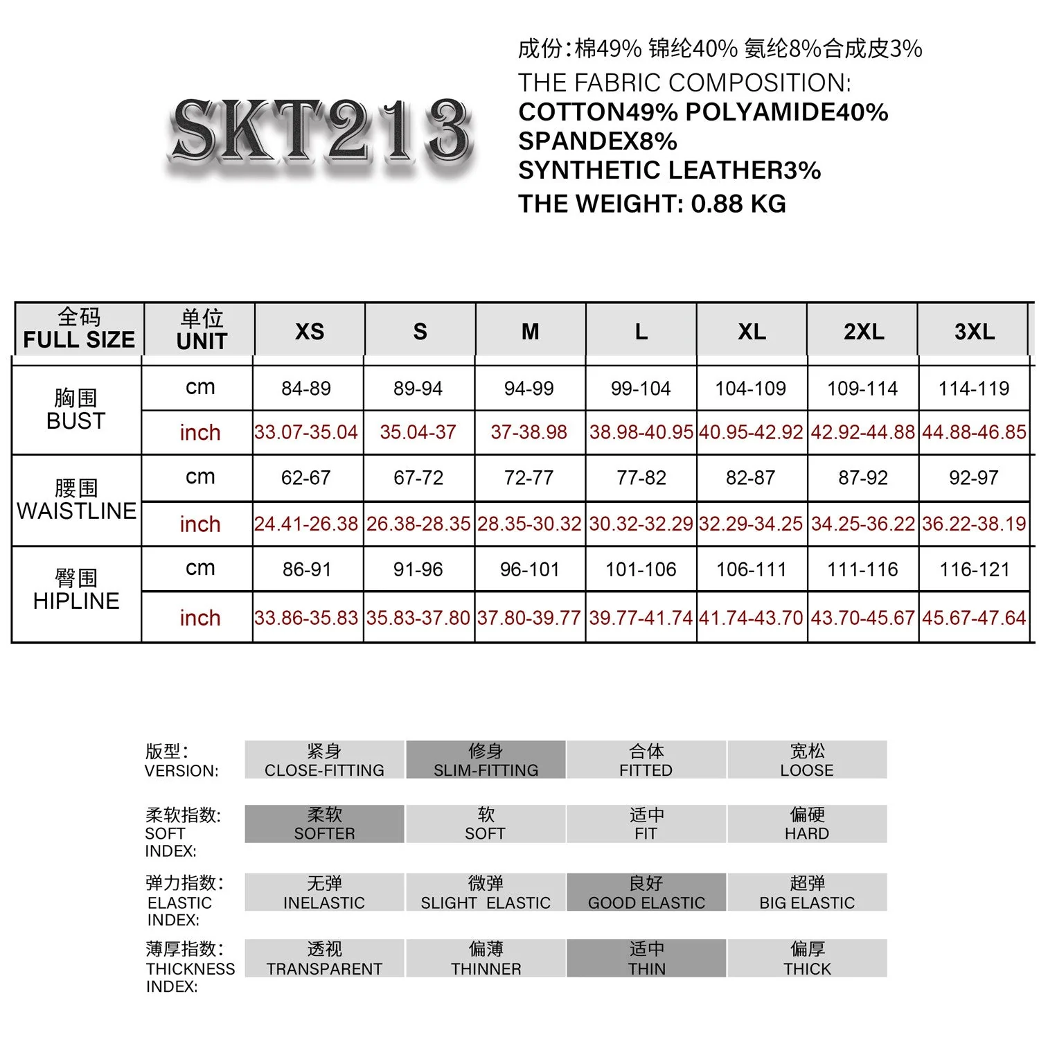 Vestido Largo de Algodón Con Encaje"Coven" - Image 14